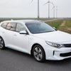 Kia Optima Sportwagon PHEV charging cable
